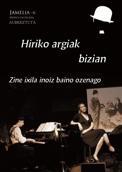 hirikoargiak hirikoargiak