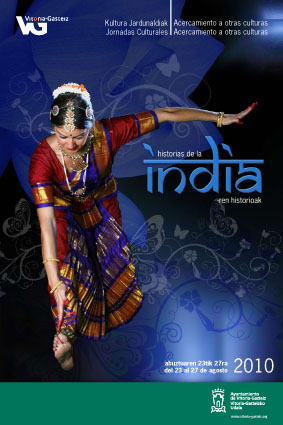 cartel_india